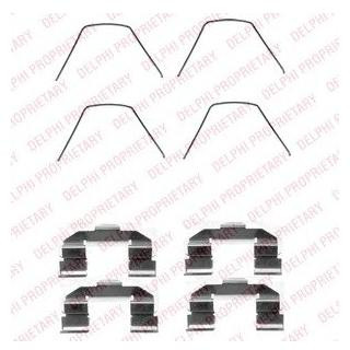 Ремкомплект гальмівних колодок Delphi LX0421