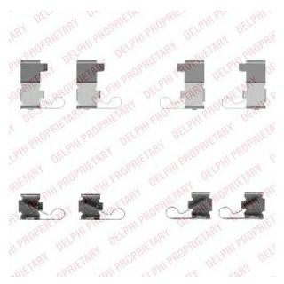 Ремкомплект гальмівних колодок Delphi LX0434