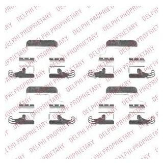Ремкомплект гальмівних колодок Delphi LX0541