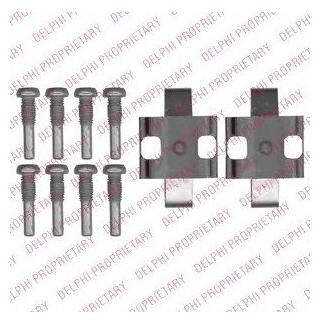 Ремкомплект гальмівних колодок Delphi LX0543