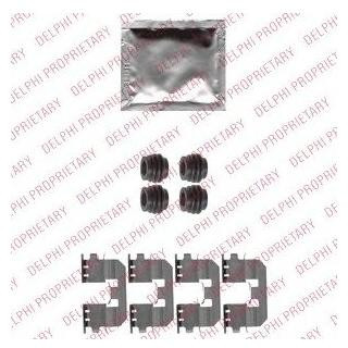 Ремкомплект гальмівних колодок Delphi LX0545