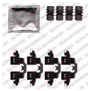 Ремкомплект гальмівних колодок Delphi LX0550