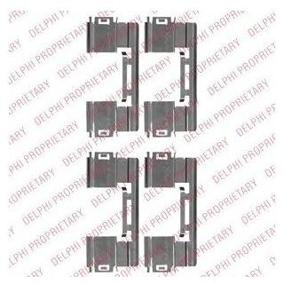 Ремкомплект гальмівних колодок Delphi LX0551