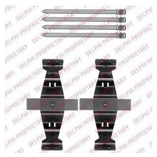 Ремкомплект гальмівних колодок Delphi LX0552