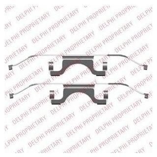 Ремкомплект гальмівних колодок Delphi LX0503