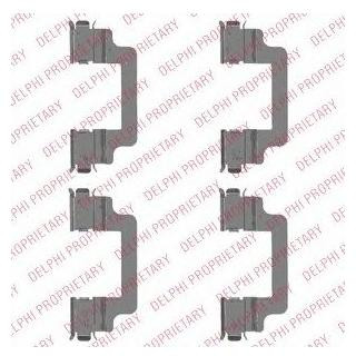 Ремкомплект гальмівних колодок Delphi LX0505