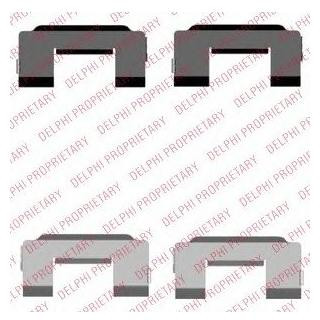 Ремкомплект гальмівних колодок Delphi LX0517