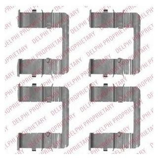 Ремкомплект гальмівних колодок Delphi LX0519