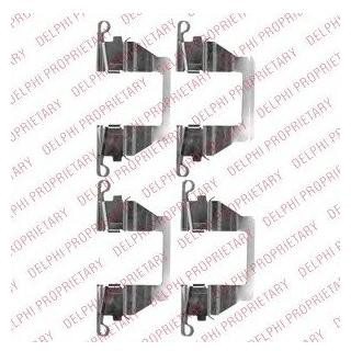 Комплектуючі гальмівних колодок Delphi LX0527