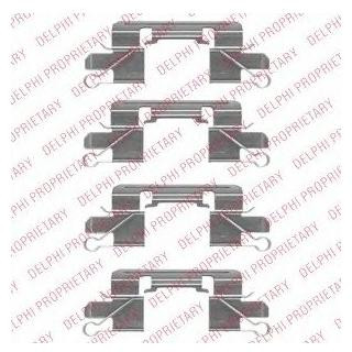 Ремкомплект гальмівних колодок Delphi LX0528