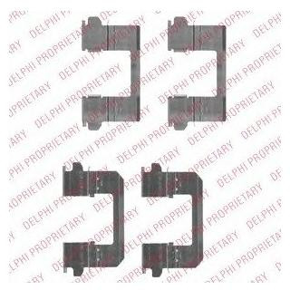 Ремкомплект гальмівних колодок Delphi LX0530