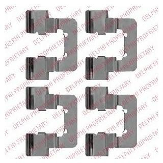 Ремкомплект гальмівних колодок Delphi LX0534