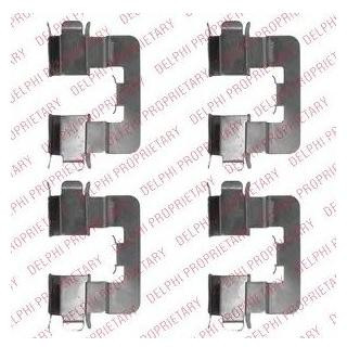 Ремкомплект гальмівних колодок Delphi LX0539