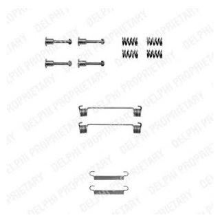 Ремкомплект колодок стояночного гальма Delphi LY1125