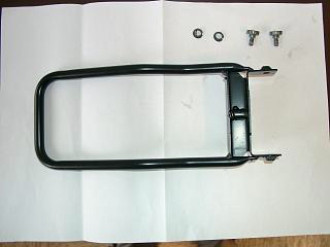 Ремкомплект VAG 7D0898901