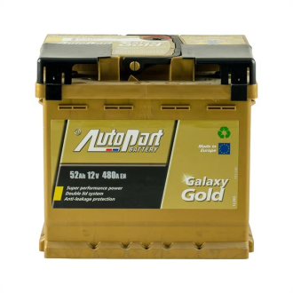Батарея акумуляторна 52(Ач) AutoPart
