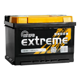 Батарея акумуляторна (Ач) EXTREME