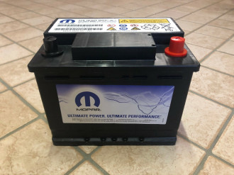 Батарея акумуляторна 12В 60Ah 600A (EN) EFB (R+)