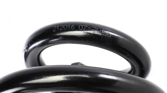 Пружина передня